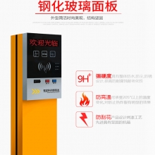 彩尼斯多 取卡标准系统/一进一出 标准停车场收费管理系统 智能取卡系统 脱机蓝牙道闸系统