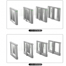 彩尼斯多 CD-ST-419 双机芯 速通门写字楼防撞人行通道闸动态人脸识别门禁系统摆闸机