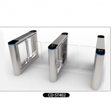 彩尼斯多CD-ST-402单机芯 速通门写字楼防撞人行通道闸动态人脸识别门禁系统摆闸机
