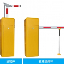 彩尼斯多标准直杆道闸24V 一体机停车场起落杆小区升降杆栅栏道闸 标准直杆道闸