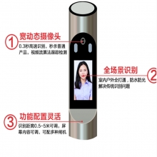 彩尼斯多CD-ST-动态人脸识别 速通门写字楼防撞人行通道闸动态人脸识别门禁系统摆闸机