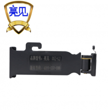 亮见 执法记录仪背夹 执法仪专用背夹 配件 亮见DSJ-LJ 专用背夹