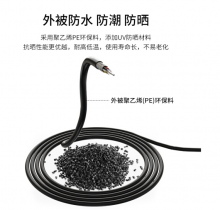 博扬（BOYANG）BY-GYTS-48B1.3 铠装48芯单模室外光缆 GYTS层绞式架空/管道网线光纤线 100米 可定制长度