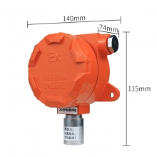 凌防（LFang）AT-3000F 工业防爆可燃气体探测报警器烤漆房浓度检测仪饭店厨天然气检漏仪 单个探头