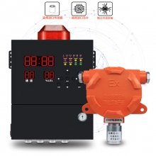凌防（LFang）AT-3000M 1主机1探测器工业防爆可燃气体探测报警器烤漆房浓度检测仪饭店厨天然气检漏仪