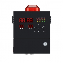 凌防（LFang）AT-3000M 一拖三主机工业防爆可燃气体探测报警器烤漆房浓度检测仪饭店厨天然气检漏仪