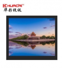 HUACAI华彩12.1英寸监视安防监视器监控显示器工业监控器12.1英寸高清液晶显示器