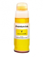 彩格适用爱普生002墨水四色套装 004打印机墨水 L4158 L4168 L6168 L6178 L6198 L3118 L3119 L3153 L3158