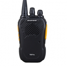 宝锋 BAOFENG BF-758SPLUS商用民用对讲机