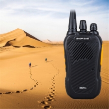 宝锋 BAOFENG BF-758SPLUS商用民用对讲机