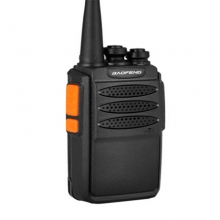 宝锋（BAOFENG）BF-999PLUS 加强版 两只装对讲机 宝峰大功率商业民用商用手持台