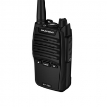 宝锋 BAOFENG BF-T99旗舰版大功率对讲机商用民用无线专业手持台