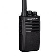 宝锋（BAOFENG）HM-818 对讲机商用专业大功率强力穿透高楼车间