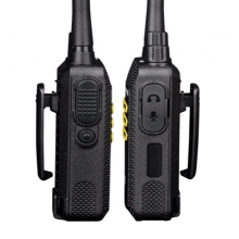 宝锋（BAOFENG）HM-618 两只装 对讲机 宝峰商用民用大功率专业对讲机手台