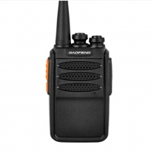 宝锋（BAOFENG）BF-999PLUS 加强版 两只装对讲机 宝峰大功率商业民用商用手持台