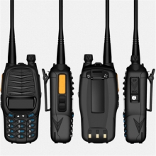 宝锋 BAOFENG BF-V85PLUS黑色对讲机大功率调频双段专业民用远距离工地自驾户外办公手持台