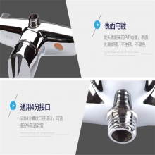 浪泉 LQ-30暗装淋浴混合阀