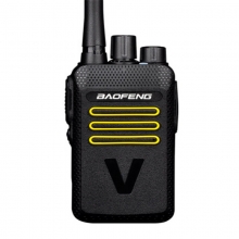 宝锋（BAOFENG）HM-618 两只装 对讲机 宝峰商用民用大功率专业对讲机手台