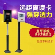 彩尼斯多 07A-高配蓝牙系统 一进一出 车牌识别一体机蓝牙小区道闸摄像机停车场管理收费系统