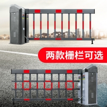 彩尼斯多 KJZ-B变频智能空降闸门道闸机小区学校停车场收费管理系统双层栅栏