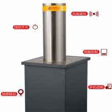 彩尼斯多 CN-YF6-168全自动液压分体式升降柱防撞路桩