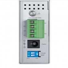 TP-LINK  TL-SF1005工业级普联 工业交换机