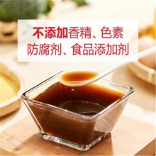 王村醋（WANG CUN CU）小米醋480ml*6山东特产零添加酿造炒菜凉拌饺子调味