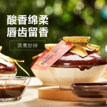 王村醋（WANG CUN CU）小米醋380ml*4礼盒山东特产酿造凉拌饺子佐餐调味送礼