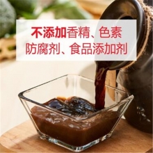 王村醋（WANG CUN CU）小米醋750ml黑坛山东特产零添加炒菜凉拌饺子佐餐调味