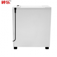 碎乐（Ceiro）S50i碎纸机德国4级保密办公家用单次入纸达15张减震静音 4级保密 3.9*30mm