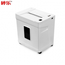 碎乐（Ceiro）S50i碎纸机德国4级保密办公家用单次入纸达15张减震静音 4级保密 3.9*30mm