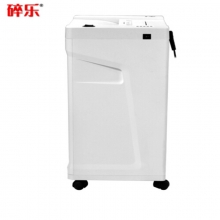碎乐（Ceiro）S50i碎纸机德国4级保密办公家用单次入纸达15张减震静音 4级保密 3.9*30mm