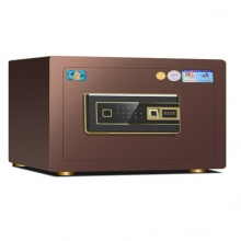 虎牌保险柜家用小型3C 30cm高 保险箱办公入墙入衣柜 迷你床头保险柜指纹保险箱全钢防盗