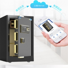 虎牌保险柜WiFi家用小型监控80cm保管箱办公防盗全钢保险箱入墙保管箱入衣柜保险柜新品