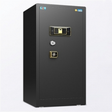 虎牌 保险柜家用大型单门80cm办公指纹密码全钢防盗保险箱 保管箱