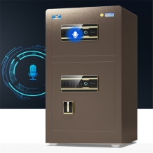 虎牌保险柜家用大型双门 1.5米双门办公指纹密码全钢防盗保险箱 保管箱 平门微缝