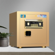 虎牌保险柜家用小型3C 40cm高 保险箱办公入墙入衣柜 迷你床头保险柜指纹保险箱全钢防盗