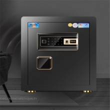虎牌保险柜家用小型3C 40cm高 保险箱办公入墙入衣柜 迷你床头保险柜指纹保险箱全钢防盗