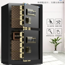 虎牌BGX-M/D-180 保险柜大型1.8米单门（密码/钥匙）咖啡金
