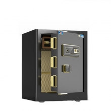 虎牌保险柜家用WIFI小型45cm指纹智能保险箱办公大型 保管箱 入墙防盗床头柜密码全钢单门保险箱
