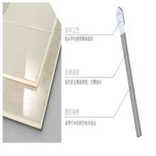 BOSCH 博世低硬度瓷砖钻头套装（5支装）