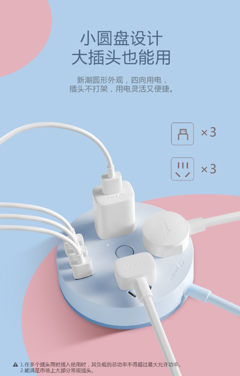 2345截图20210308084642.png
