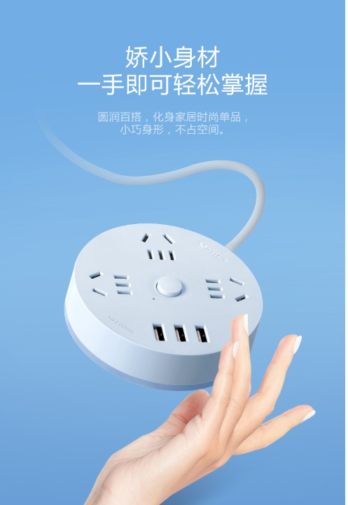 2345截图20210308084651.png